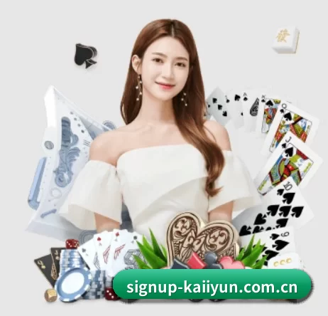 signup-kaiiyun.com.cn APP