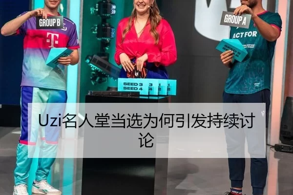 ming-ren-tang-dang-xuan-wei-he-yin-fa-chi-xu-tao-lun-2-519.jpg